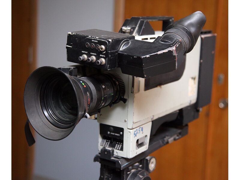 Caméra vidéo